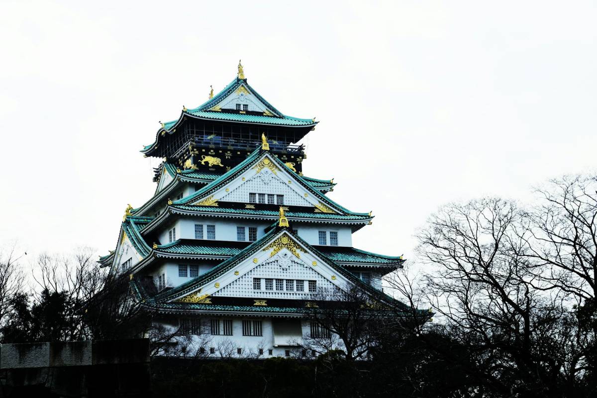 Osaka Castle, Osaka