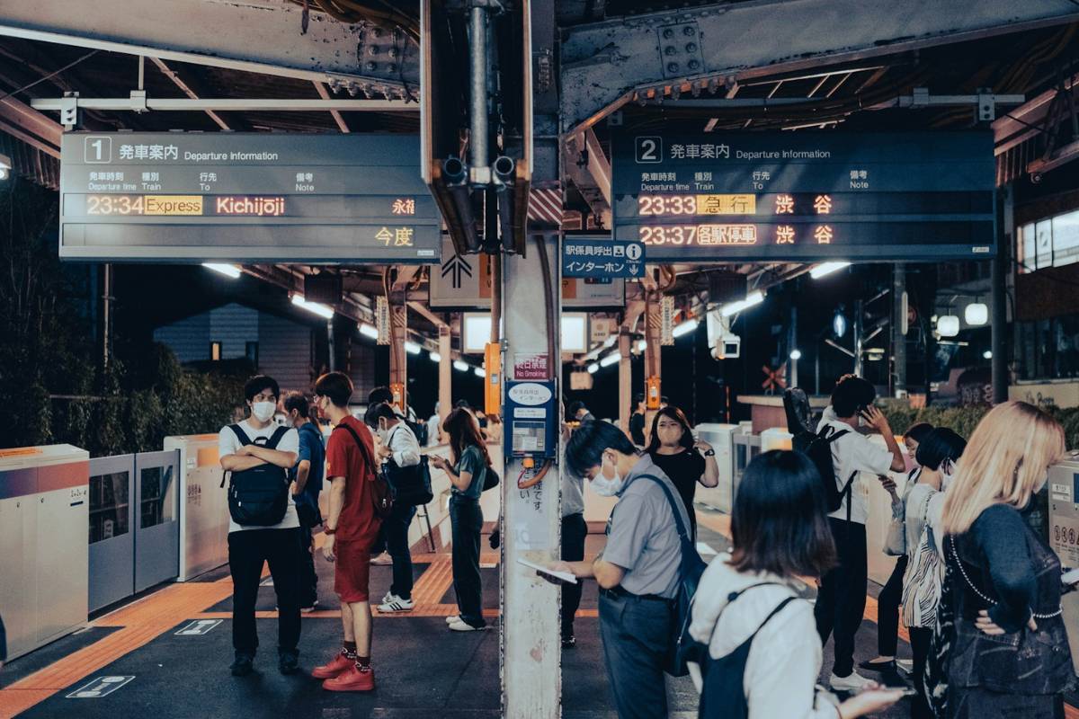 Shimokitazawa, Tokyo